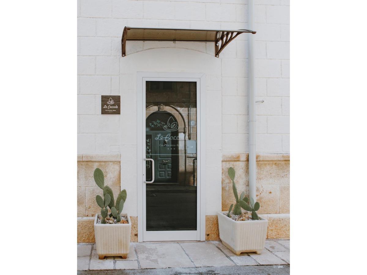 Sannicandro di Bari Le Coccole Luxury Suite מראה חיצוני תמונה